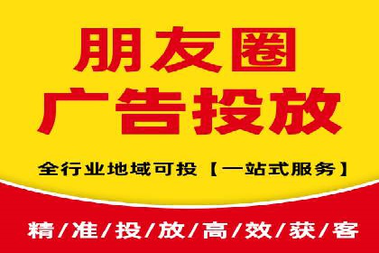 百度推广价格策略：企业成功案例解析