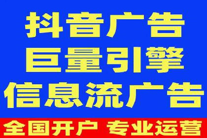 百度推广费用解析：价格策略案例分析