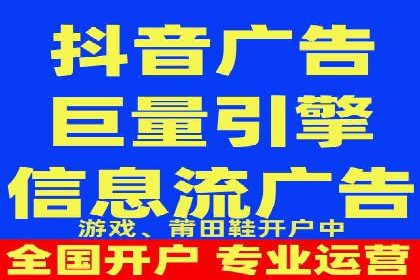 案例解析：百度竞价运营如何应对竞争